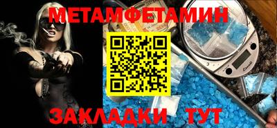 хмурый Заволжье