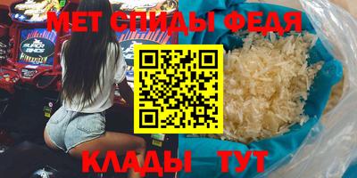 хмурый Заволжье
