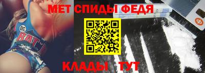 spice Жуковский