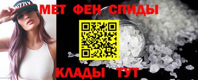 хмурый Заволжье