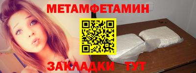 spice Жуковский