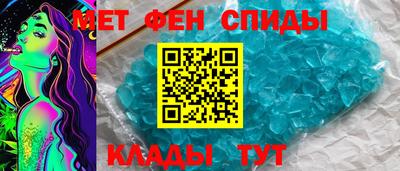 хмурый Заволжье