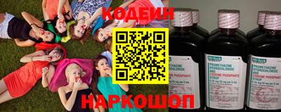 spice Жуковский