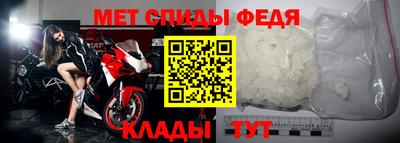 бутик Заводоуковск