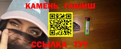 хмурый Заволжье
