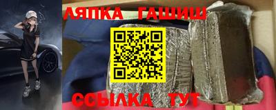 spice Жуковский