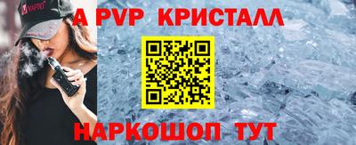 хмурый Заволжье