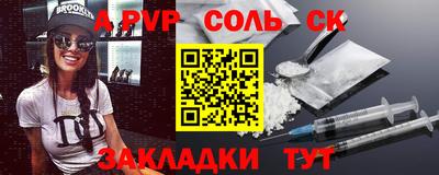 хмурый Заволжье