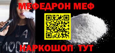 хмурый Заволжье