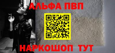 хмурый Заволжье